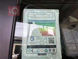 تۆیۆتا هایلاندەر